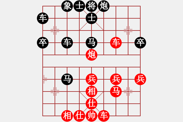 象棋棋譜圖片：熱血盟●溫柔一刀[紅] -VS- 弈┳┳客┣清風┫帝┻┻國[黑] - 步數(shù)：60 