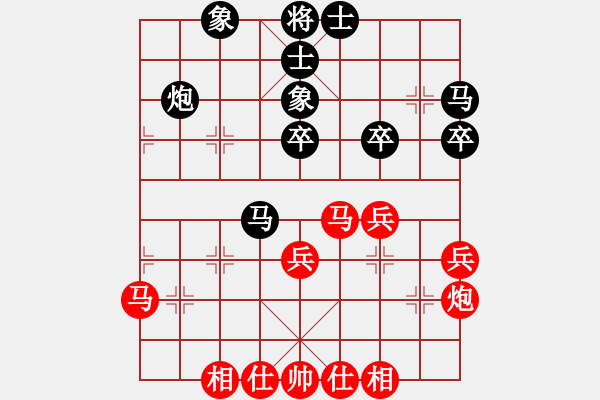 象棋棋譜圖片：五七炮進(jìn)三兵對屏風(fēng)馬之三.XQF - 步數(shù)：37 