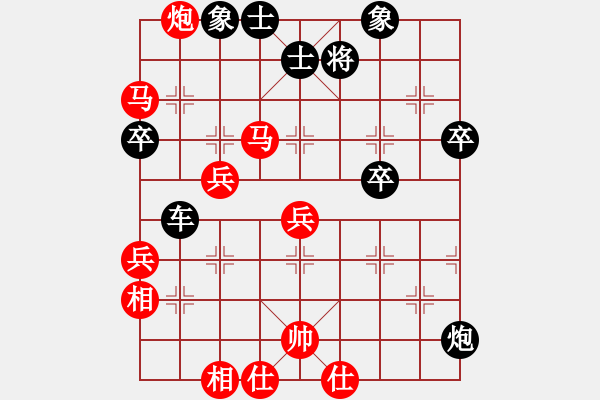 象棋棋譜圖片：choisiwon(5段)-負(fù)-daikyvuong(8段) - 步數(shù)：100 