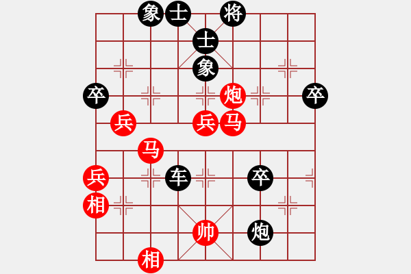 象棋棋譜圖片：choisiwon(5段)-負(fù)-daikyvuong(8段) - 步數(shù)：120 