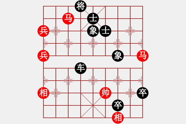 象棋棋譜圖片：choisiwon(5段)-負(fù)-daikyvuong(8段) - 步數(shù)：182 