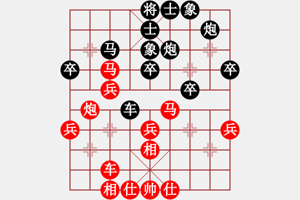 象棋棋譜圖片：choisiwon(5段)-負(fù)-daikyvuong(8段) - 步數(shù)：30 