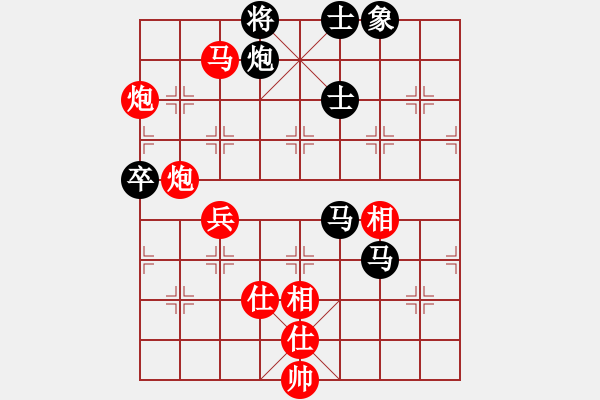 象棋棋譜圖片：bbboy002(1舵)-勝-球棋可樂(lè)(4舵) - 步數(shù)：87 