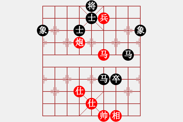 象棋棋譜圖片：紫貝殼(風魔)-負-菲島笑面虎(地煞) - 步數(shù)：168 