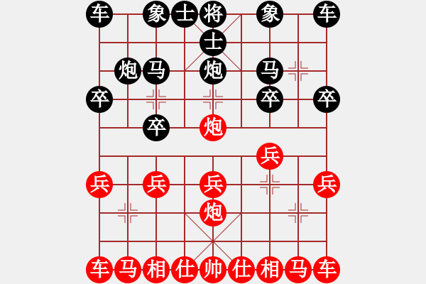 象棋棋譜圖片：天天開(kāi)心棋社開(kāi)心業(yè)4-2先勝樓啟業(yè)5-12018·7·1 - 步數(shù)：10 