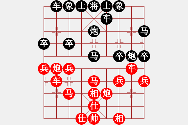 象棋棋谱图片：8-27 河北 张晋婕 先负 黑龙江 李丹阳 - 步数：40 