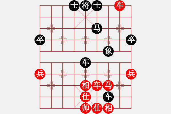 象棋棋譜圖片：2018.4.13.6好友二十分鐘先勝張文革.pgn - 步數(shù)：60 