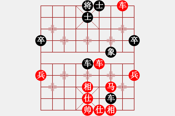 象棋棋譜圖片：2018.4.13.6好友二十分鐘先勝張文革.pgn - 步數(shù)：63 