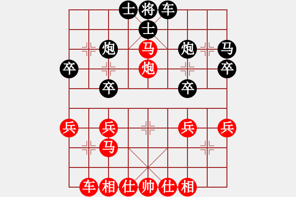 象棋棋譜圖片：橫才俊儒[292832991] -VS- 事都三韻[172310090] - 步數(shù)：31 