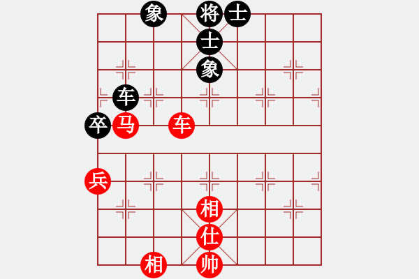 象棋棋譜圖片：謝意[紅] -VS- 橫才俊儒[黑] - 步數(shù)：100 