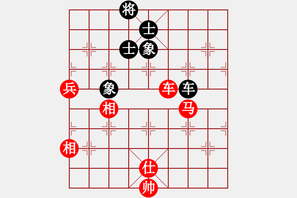 象棋棋譜圖片：謝意[紅] -VS- 橫才俊儒[黑] - 步數(shù)：160 