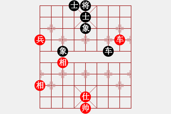 象棋棋譜圖片：謝意[紅] -VS- 橫才俊儒[黑] - 步數(shù)：170 