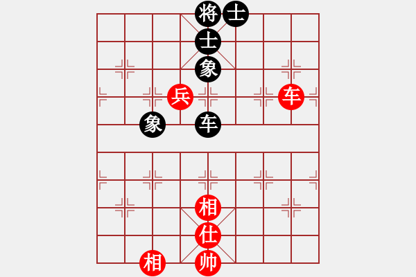 象棋棋譜圖片：謝意[紅] -VS- 橫才俊儒[黑] - 步數(shù)：180 