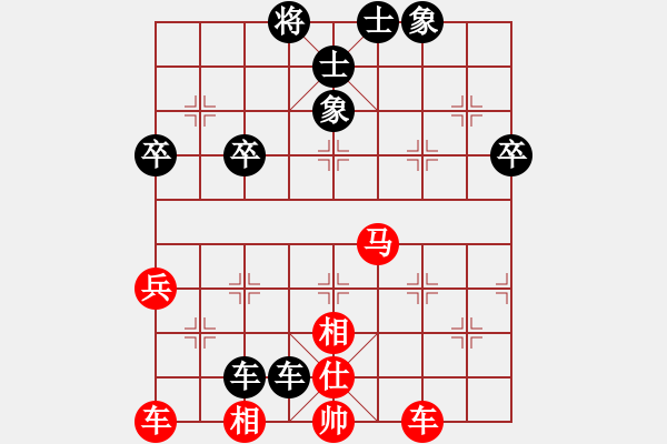 象棋棋譜圖片：謝意[紅] -VS- 橫才俊儒[黑] - 步數(shù)：60 