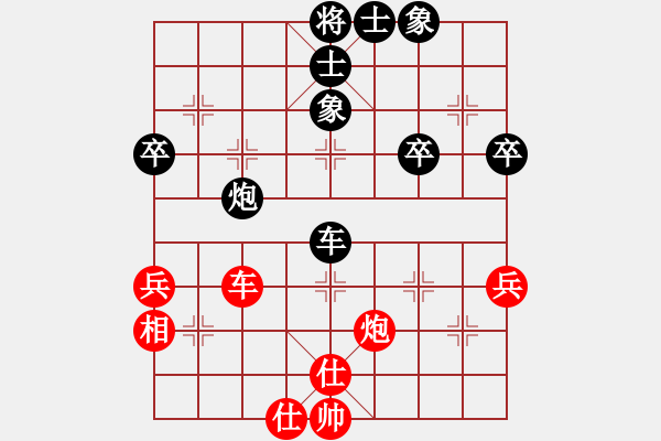 象棋棋譜圖片：A組 第八輪一臺(tái)西安李早林先負(fù)西安李小龍 - 步數(shù)：60 