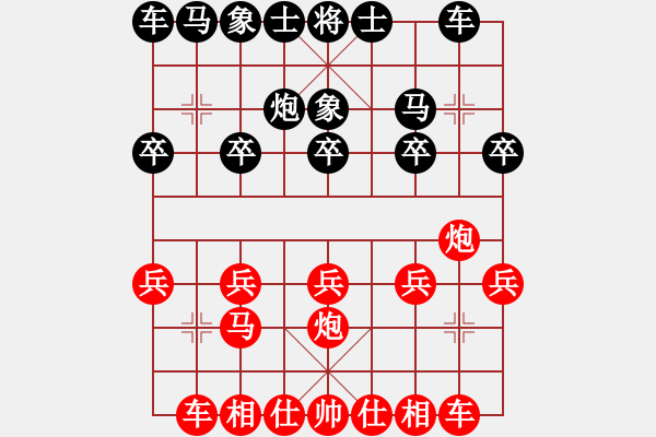 象棋棋譜圖片：☆ぅ佛主[731062368] - 逍遙..尤龍[961514821] - 步數：10 