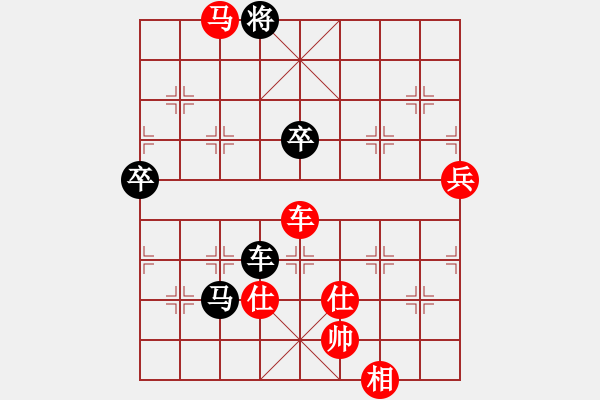 象棋棋譜圖片：11380局 A42-起馬轉(zhuǎn)邊炮對進(jìn)７卒-小蟲引擎24層 紅先勝 旋九專雙核-傻瓜 - 步數(shù)：120 