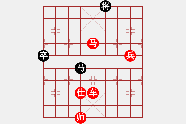 象棋棋譜圖片：11380局 A42-起馬轉(zhuǎn)邊炮對進(jìn)７卒-小蟲引擎24層 紅先勝 旋九專雙核-傻瓜 - 步數(shù)：180 