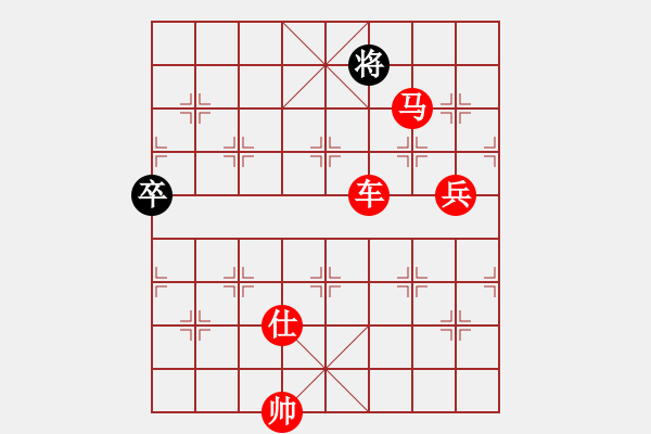 象棋棋譜圖片：11380局 A42-起馬轉(zhuǎn)邊炮對進(jìn)７卒-小蟲引擎24層 紅先勝 旋九專雙核-傻瓜 - 步數(shù)：185 