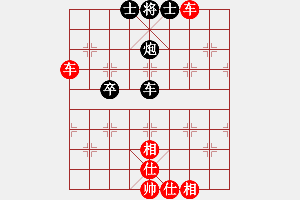 象棋棋譜圖片：五七炮進(jìn)三兵對屏風(fēng)馬飛左象(和棋) - 步數(shù)：110 