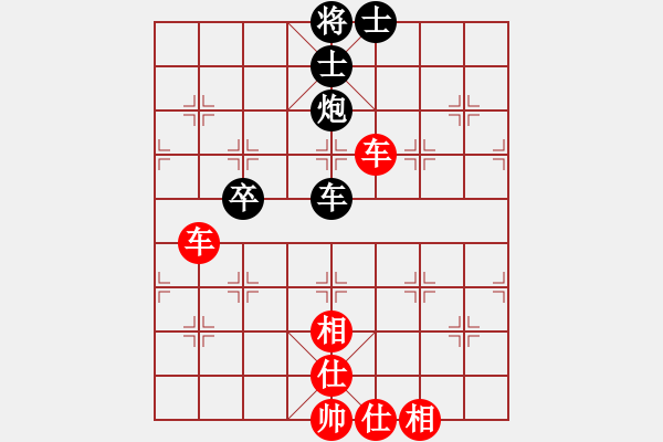 象棋棋譜圖片：五七炮進(jìn)三兵對屏風(fēng)馬飛左象(和棋) - 步數(shù)：117 