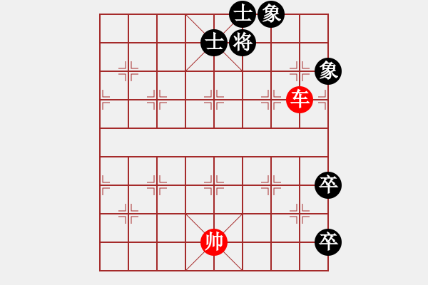 象棋棋譜圖片：ccxiqi.forumvi.com - 步數(shù)：40 