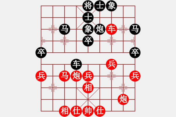 象棋棋譜圖片：cpyu(3段)-勝-wulaoshi(1段) - 步數(shù)：60 