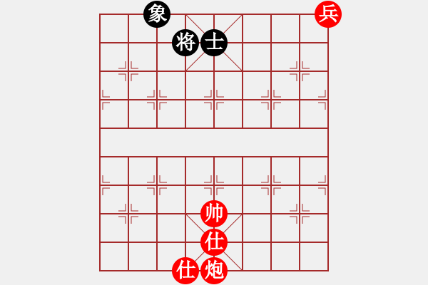 象棋棋譜圖片：編號(hào)第39局.期末考試.考考你學(xué)的怎么樣3 - 步數(shù)：10 