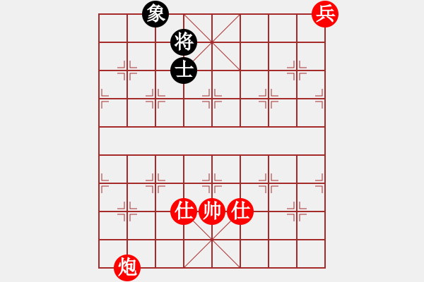 象棋棋譜圖片：編號(hào)第39局.期末考試.考考你學(xué)的怎么樣3 - 步數(shù)：17 