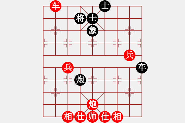 象棋棋譜圖片：王靜春(2段)-勝-wwjie(2段) - 步數(shù)：60 