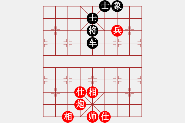 象棋棋譜圖片：王靜春(2段)-勝-wwjie(2段) - 步數(shù)：80 