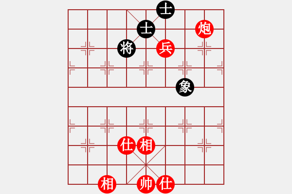 象棋棋譜圖片：王靜春(2段)-勝-wwjie(2段) - 步數(shù)：90 