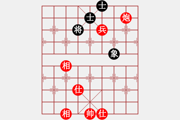 象棋棋譜圖片：王靜春(2段)-勝-wwjie(2段) - 步數(shù)：91 