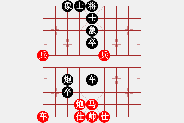 象棋棋譜圖片：太湖戰(zhàn)神六(5r)-負(fù)-中象道場(chǎng)自(天帝) - 步數(shù)：100 