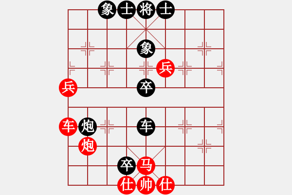 象棋棋譜圖片：太湖戰(zhàn)神六(5r)-負(fù)-中象道場(chǎng)自(天帝) - 步數(shù)：110 