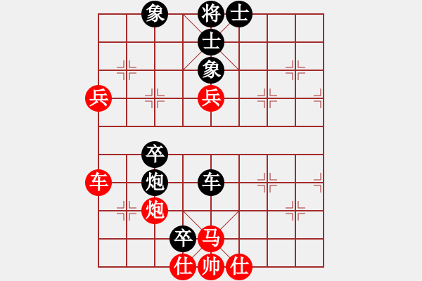 象棋棋譜圖片：太湖戰(zhàn)神六(5r)-負(fù)-中象道場(chǎng)自(天帝) - 步數(shù)：120 