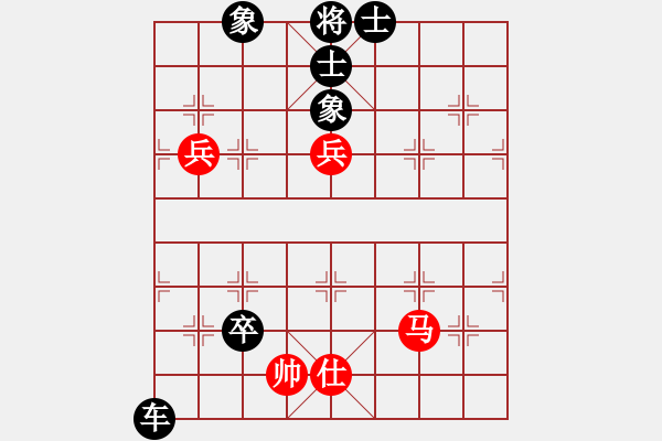 象棋棋譜圖片：太湖戰(zhàn)神六(5r)-負(fù)-中象道場(chǎng)自(天帝) - 步數(shù)：136 