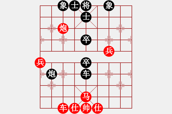 象棋棋譜圖片：太湖戰(zhàn)神六(5r)-負(fù)-中象道場(chǎng)自(天帝) - 步數(shù)：80 