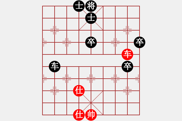 象棋棋譜圖片：突破渴望(4星)-勝-華工隊(duì)教練(風(fēng)魔) - 步數(shù)：100 