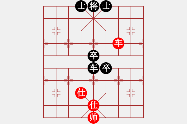 象棋棋譜圖片：突破渴望(4星)-勝-華工隊(duì)教練(風(fēng)魔) - 步數(shù)：110 