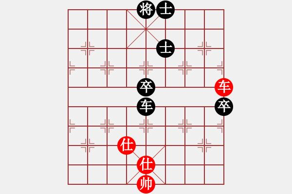 象棋棋譜圖片：突破渴望(4星)-勝-華工隊(duì)教練(風(fēng)魔) - 步數(shù)：120 