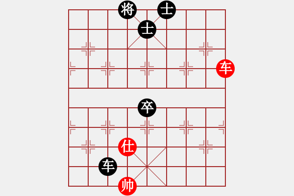 象棋棋譜圖片：突破渴望(4星)-勝-華工隊(duì)教練(風(fēng)魔) - 步數(shù)：130 