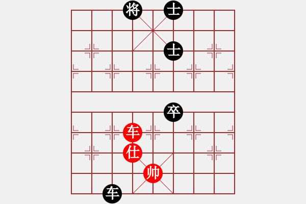 象棋棋譜圖片：突破渴望(4星)-勝-華工隊(duì)教練(風(fēng)魔) - 步數(shù)：139 