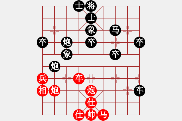 象棋棋譜圖片：突破渴望(4星)-勝-華工隊(duì)教練(風(fēng)魔) - 步數(shù)：60 