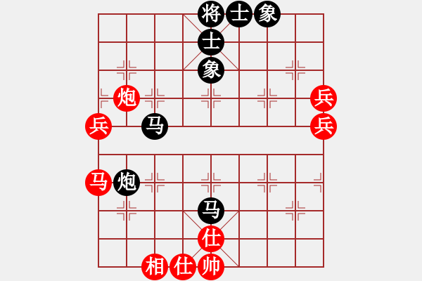 象棋棋譜圖片：棋局-4a2444 4 - 步數(shù)：0 