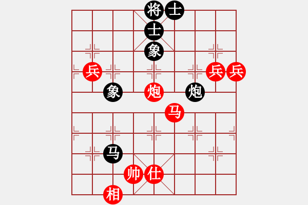 象棋棋譜圖片：棋局-4a2444 4 - 步數(shù)：50 