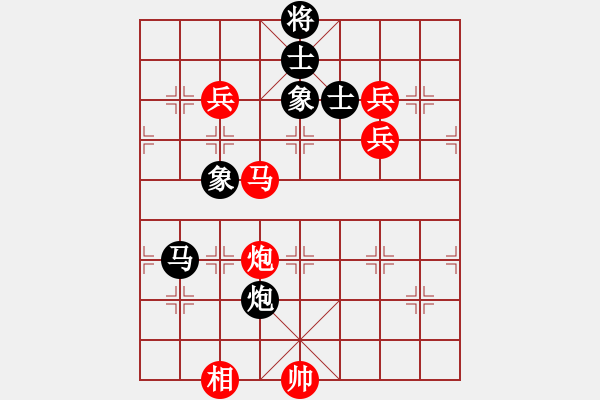 象棋棋譜圖片：棋局-4a2444 4 - 步數(shù)：80 