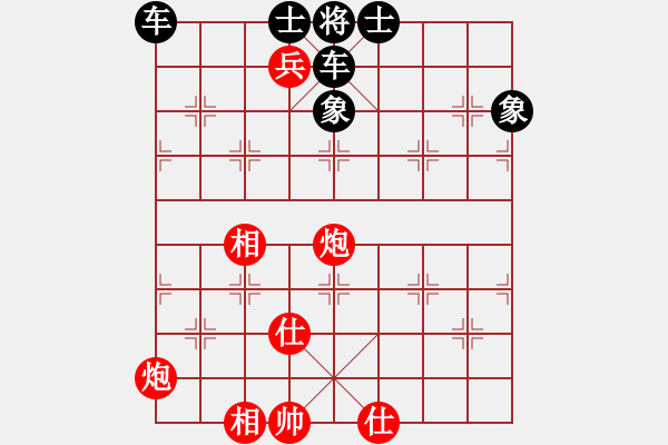 象棋棋譜圖片：03.破解主變-軟件不放水不易勝的天天象棋殘局挑戰(zhàn)97期 - 步數(shù)：60 