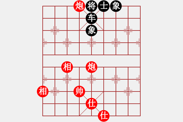 象棋棋譜圖片：03.破解主變-軟件不放水不易勝的天天象棋殘局挑戰(zhàn)97期 - 步數(shù)：80 