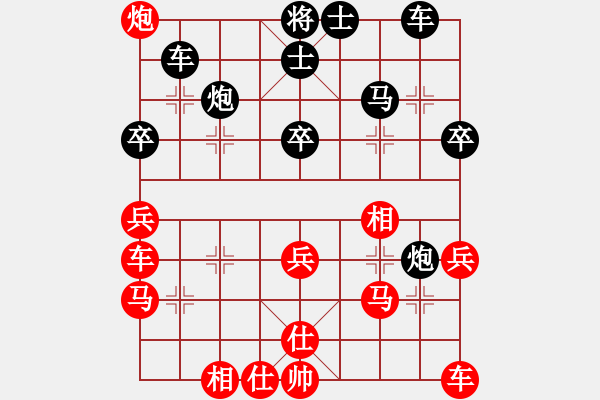 象棋棋譜圖片：花無缺紅 - 步數(shù)：50 